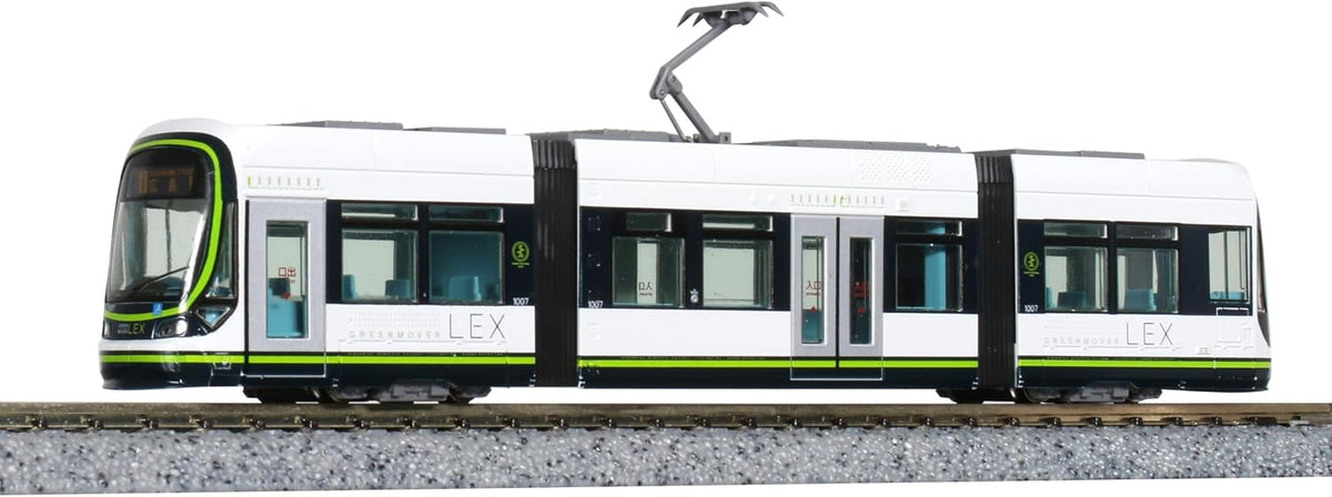 KATO 14-804-1 N-Gauge Hiroshima Electric Railway 1000 Series Green Mover LEX