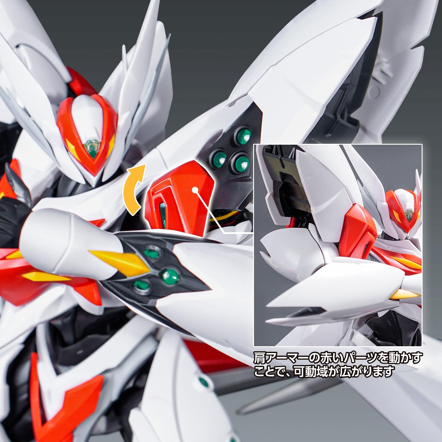 Wave KM-127 Blaster Tekkaman Blade (First Press Limited Edition)