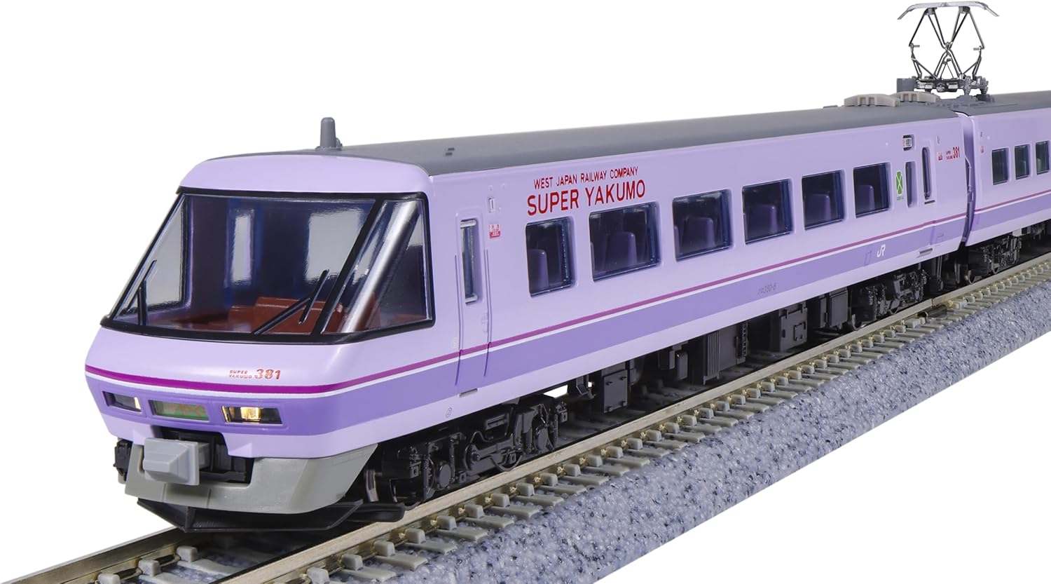 KATO 10-1936 N Gauge 381 Series "Super Yakumo" (Panoramic Formation) 6 Cars Set