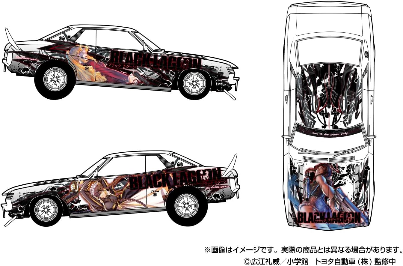 Aoshima 1/24 The Tuned Car No.IT-01 BLACK LAGOON TA22 Celica 1600GT '72 (Toyota)