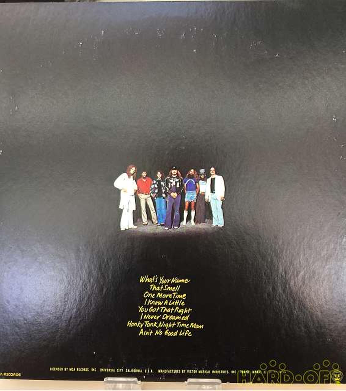 Other Brands street survivors VIM-6145