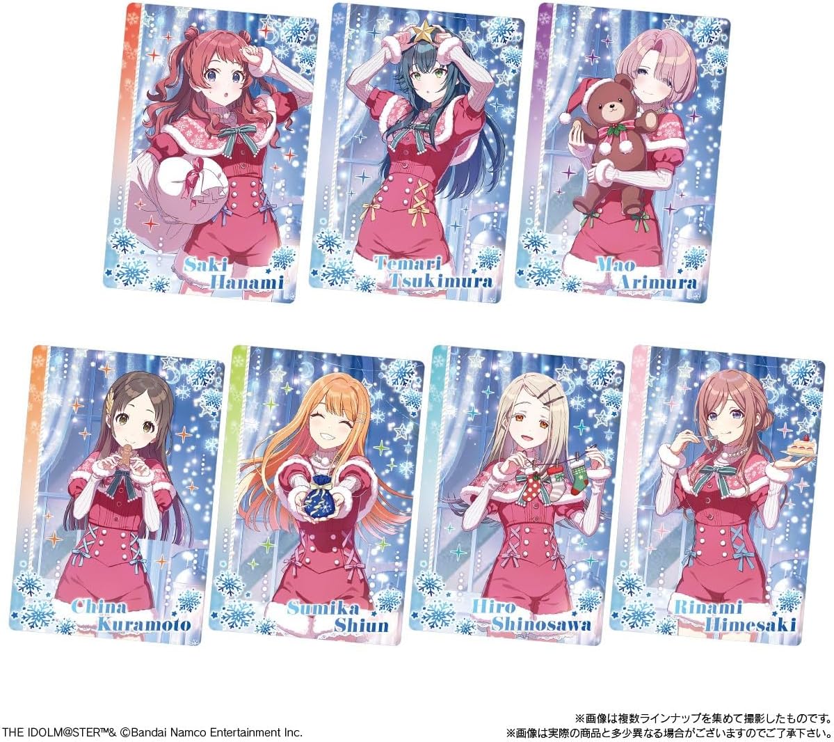 Bandai Gakuen Idol Master Wafer 2 (1Box 20pcs) - BanzaiHobby