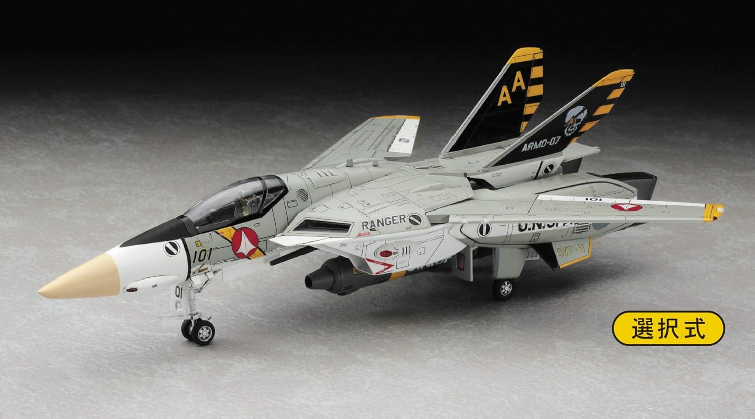 Hasegawa 65782 1/72 VF-1J Super/Strike Valkyrie SVF-41 Black Aces (Macross) - BanzaiHobby