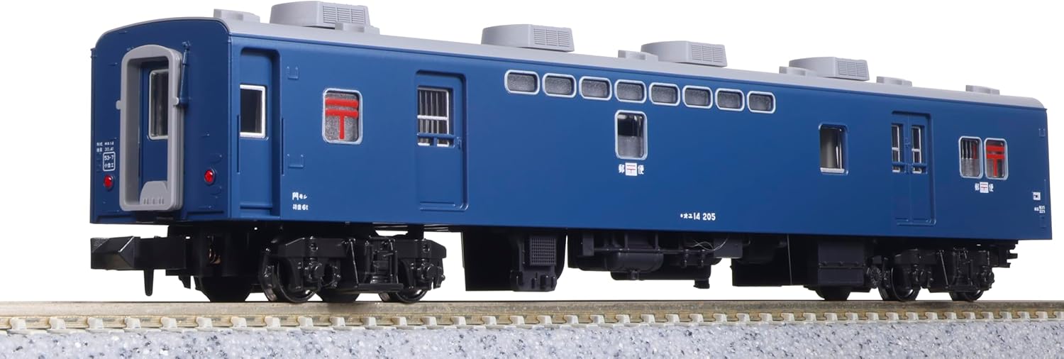 KATO 10-1915 N Gauge Passenger Car Set Express Kaimon-Nichinan (5 Cars)