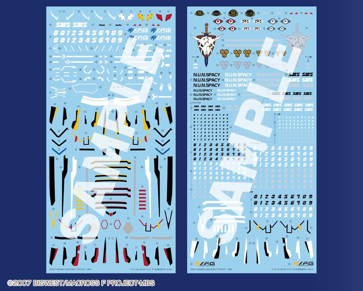 Aoshima V.F.G. MC-19 Macross F VF-25 Universal Decal Set - BanzaiHobby