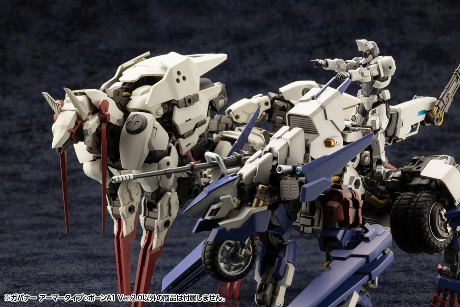 Kotobukiya HG130 1/24 Hexa Gear Governor, Armor Type: Pawn A1 Ver. 2.0 - BanzaiHobby
