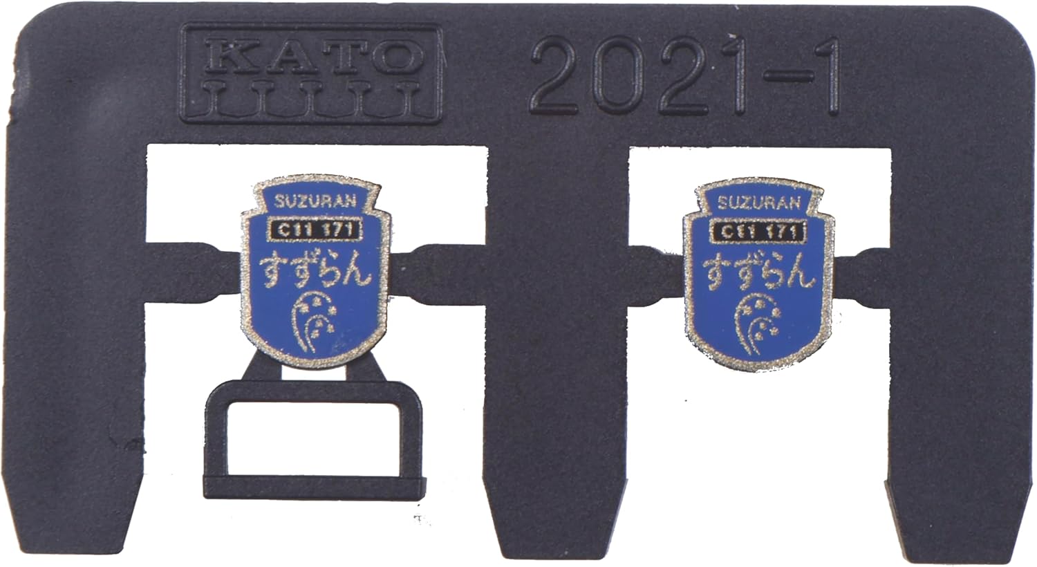 KATO 10-1958 N Gauge C11 171+14 Series 
