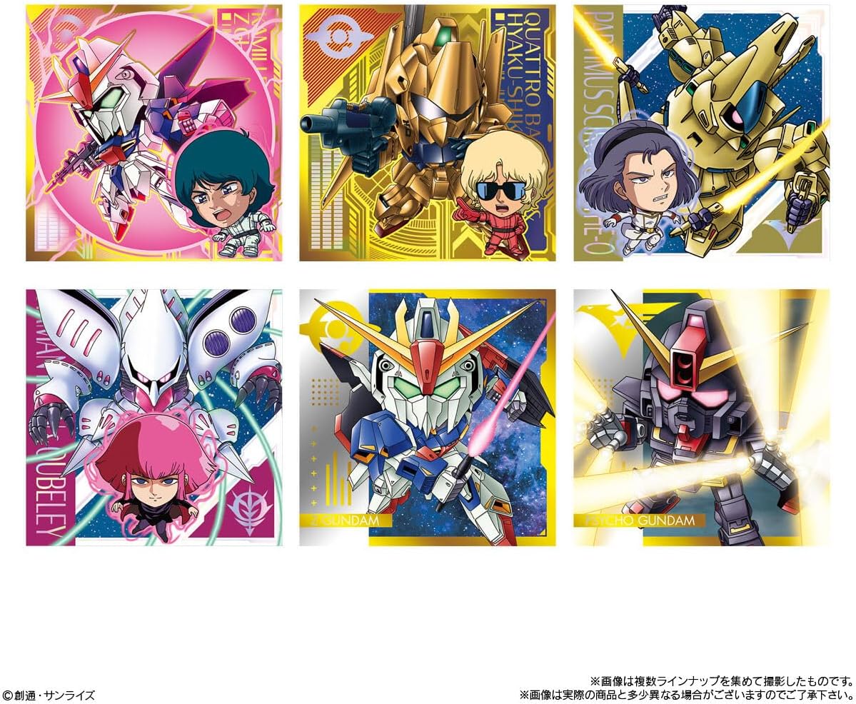 Bandai Niformation Mobile Suit Gundam Seal Wafer vol.2 ~Flash Strike~ Box of 20 (Shokugan) - BanzaiHobby