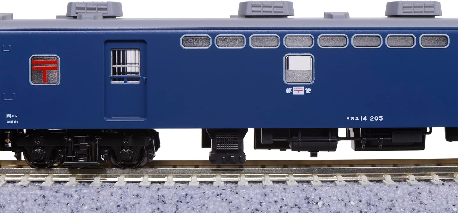 KATO 10-1915 N Gauge Passenger Car Set Express Kaimon-Nichinan (5 Cars)