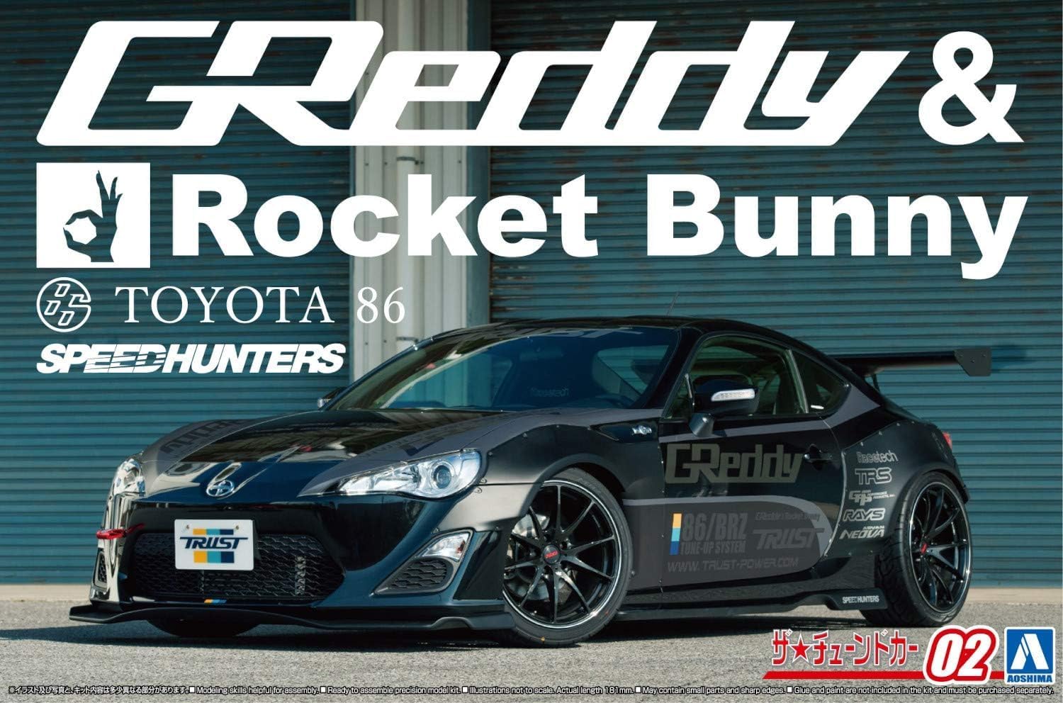 Aoshima 1/24 The Tuned Car No.02 ZN6 Toyota 86 '12 GREDDY & ROCKET BUNNY VOLK RACING Ver. (Toyota)