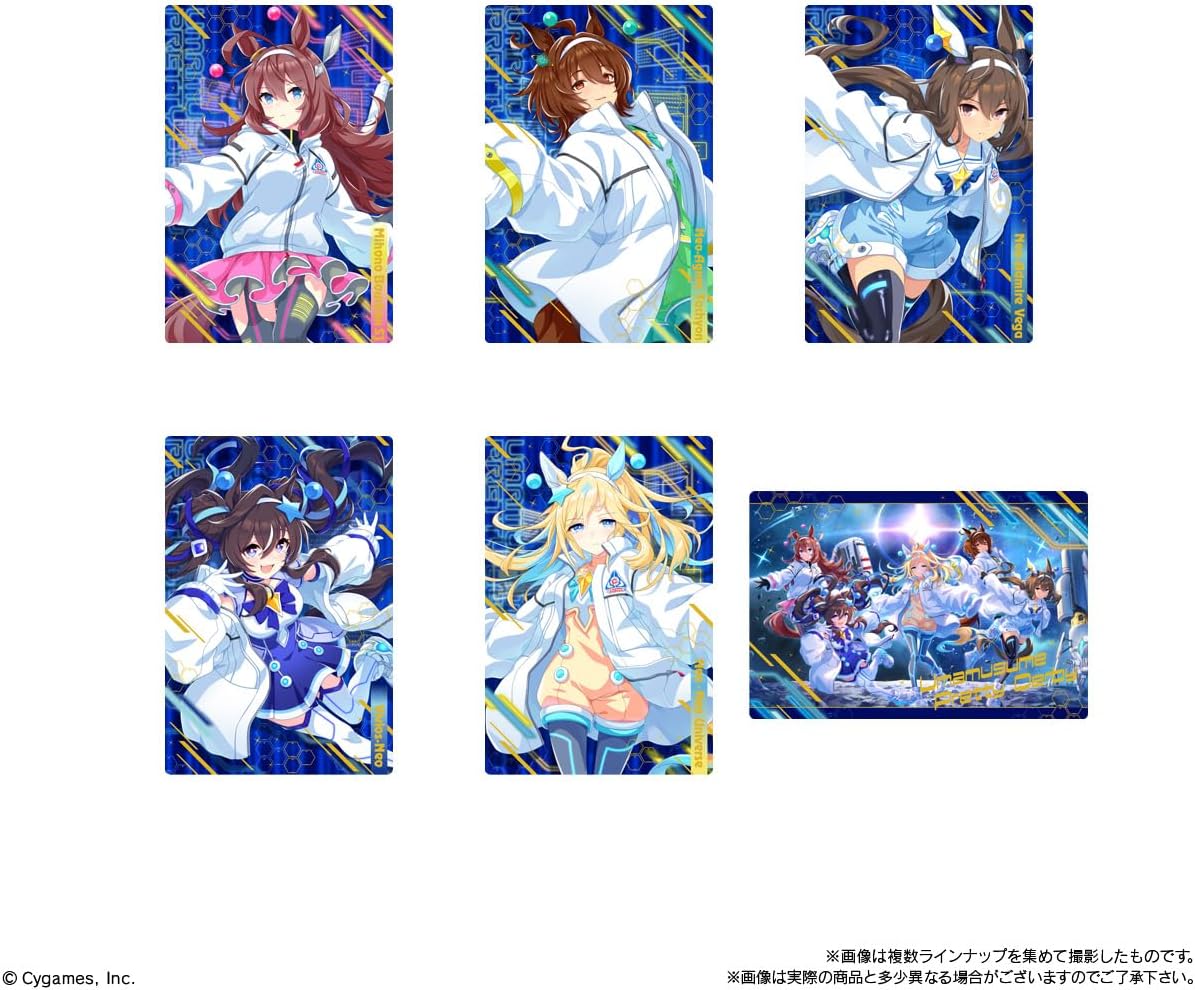 Bandai Uma Musume Pretty Derby Twin Wafer Special R 2026 (1Box 20pcs)