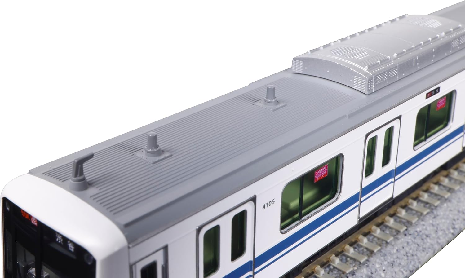 KATO 10-2043 N Gauge Tokyu Corporation Series 5050-4000 <Shinkansen Wrapping Train> 10 Cars Set