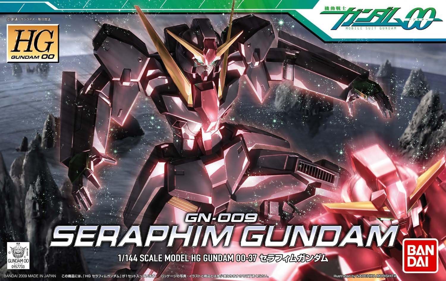 Bandai HG37 GN-009 Seraphim Gundam (HG) - BanzaiHobby