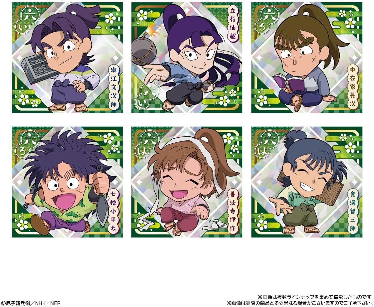Bandai Niformation Nintama Rantaro Sticker Wafer Series (1Box 20pcs) - Bandai Candy Banzai Hobby
