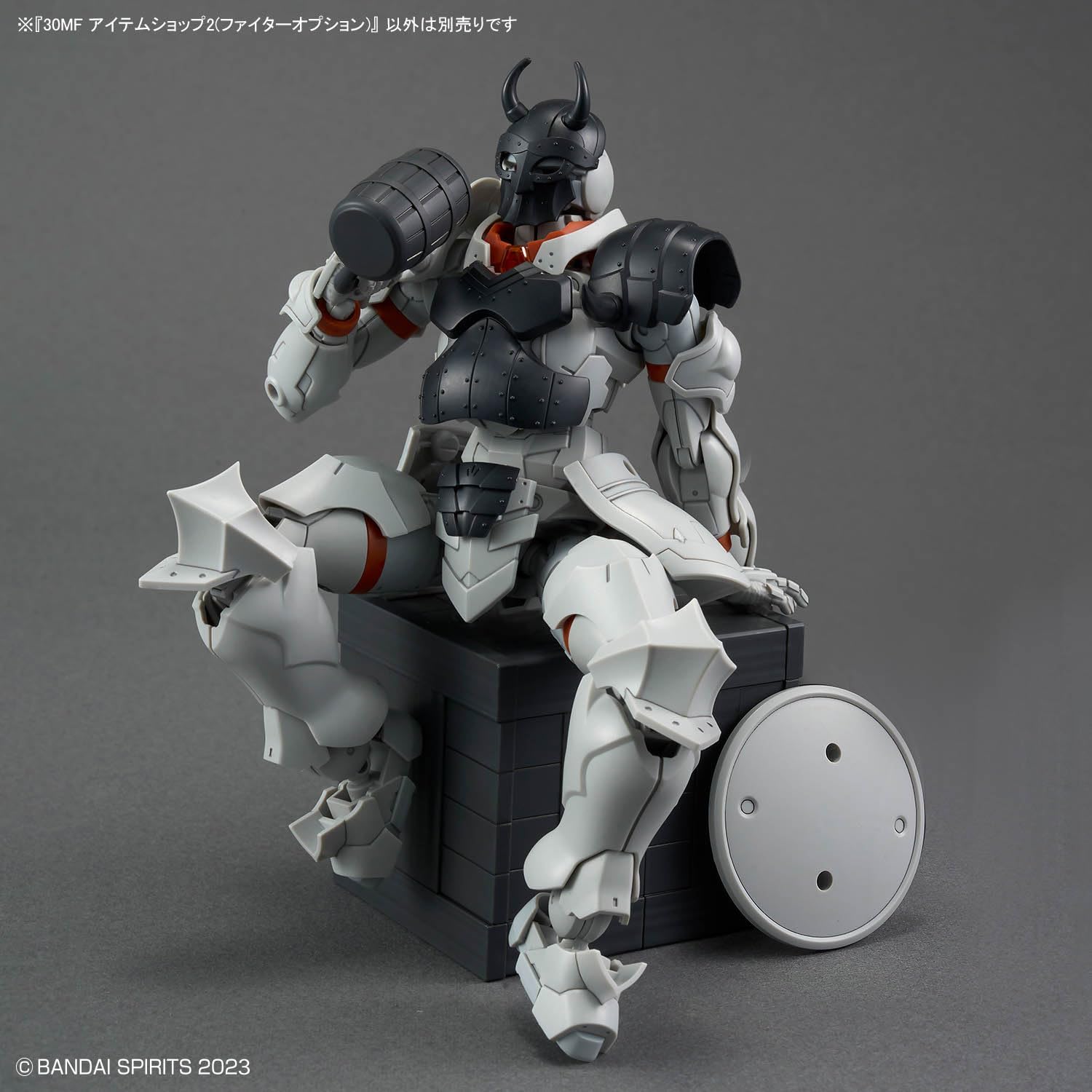 Bandai 30MF W002 Item Shop 2 (Fighter Option) - BanzaiHobby