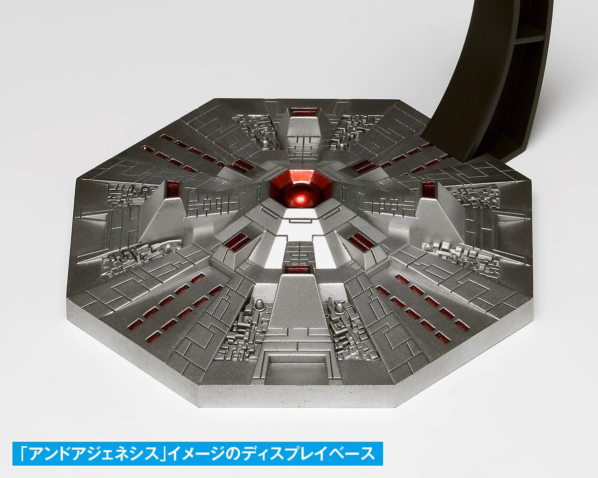 Wave GM029 Solvalou (Xevious)