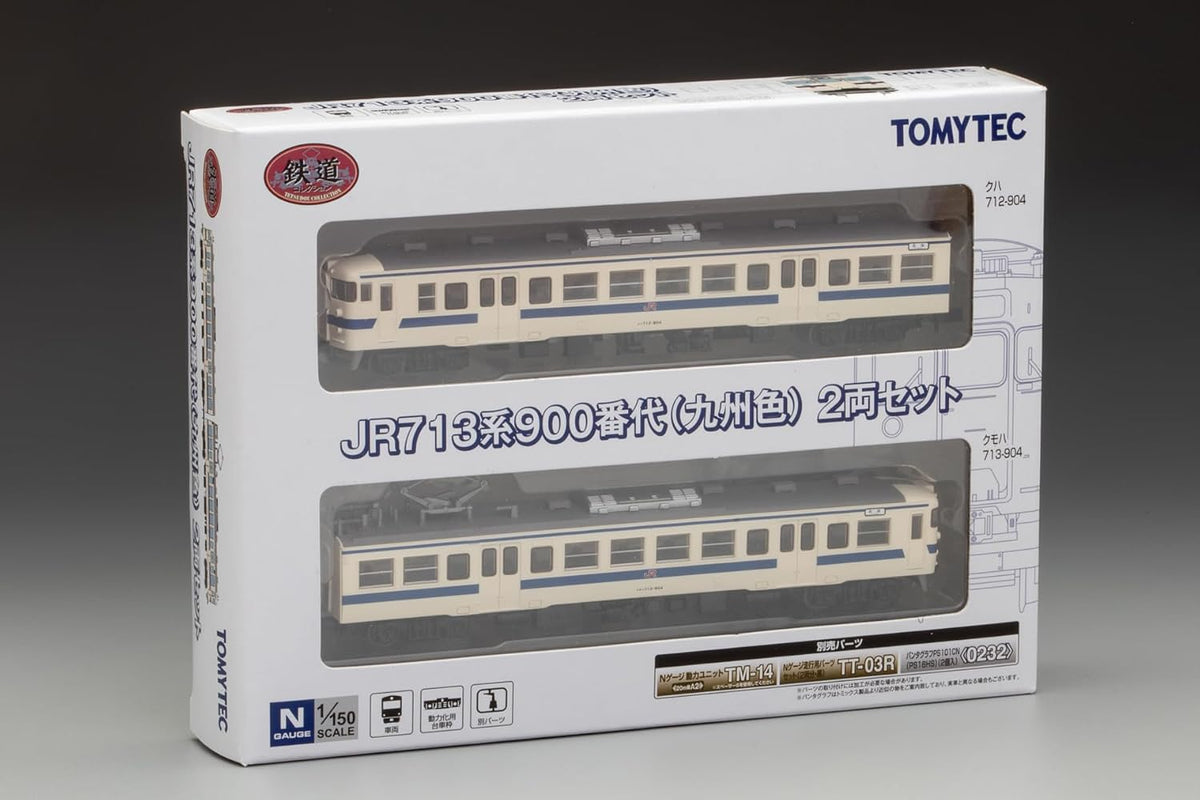 TOMYTEC 340416 (N Gauge) Railway Collection JR 713 Series 900 (Kyushu Color) 2 Cars Set