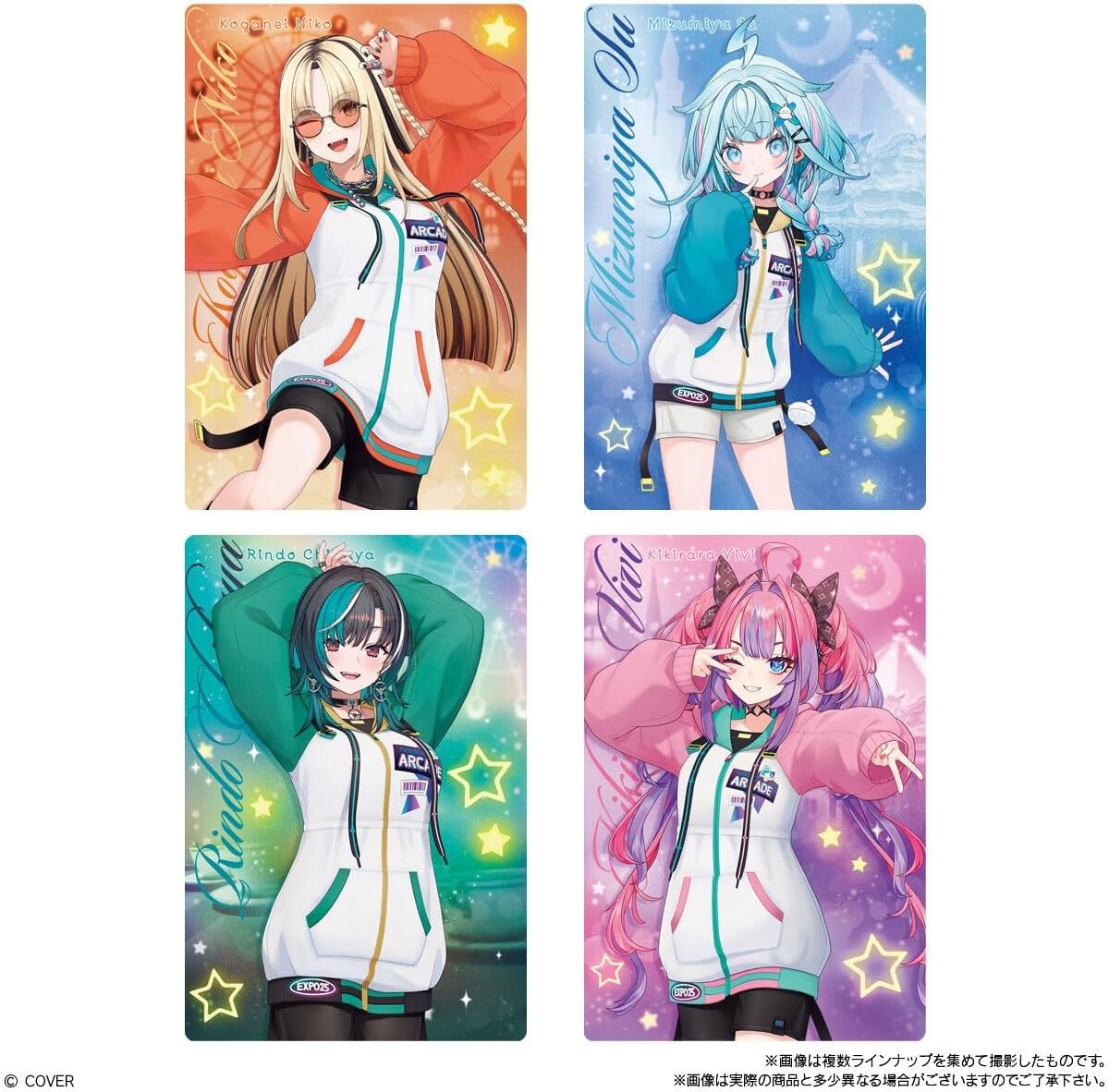 Bandai Hololive Production Wafers Vol. 5 (1Box 20pcs) - BanzaiHobby