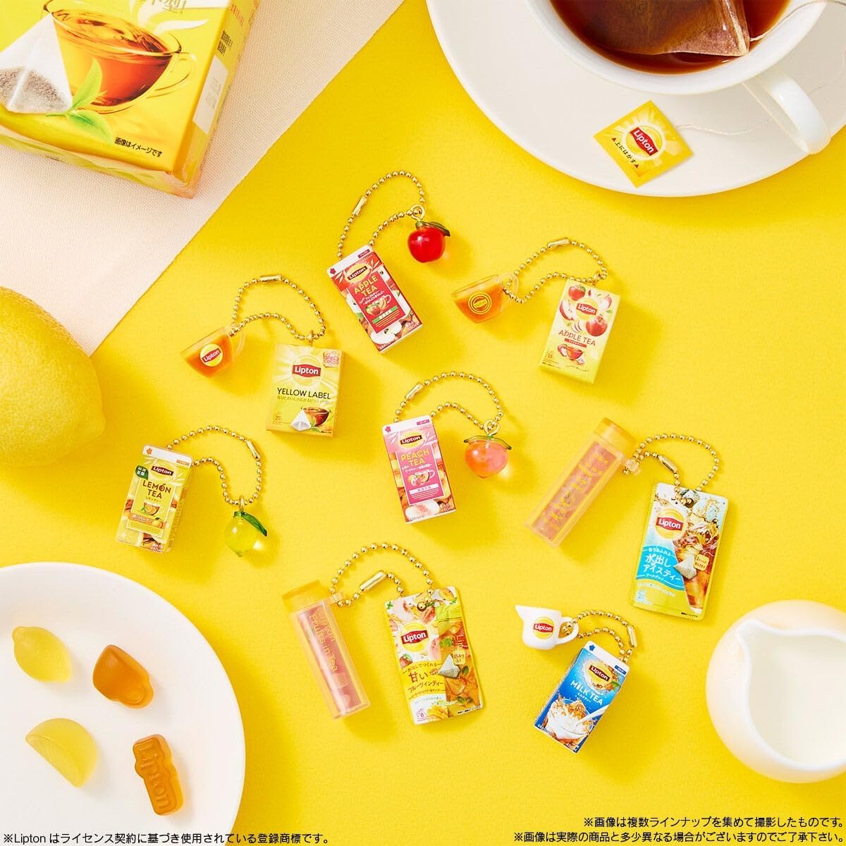 Bandai Lipton Miniature Charms & Gummies (1Box 12pcs) - BanzaiHobby