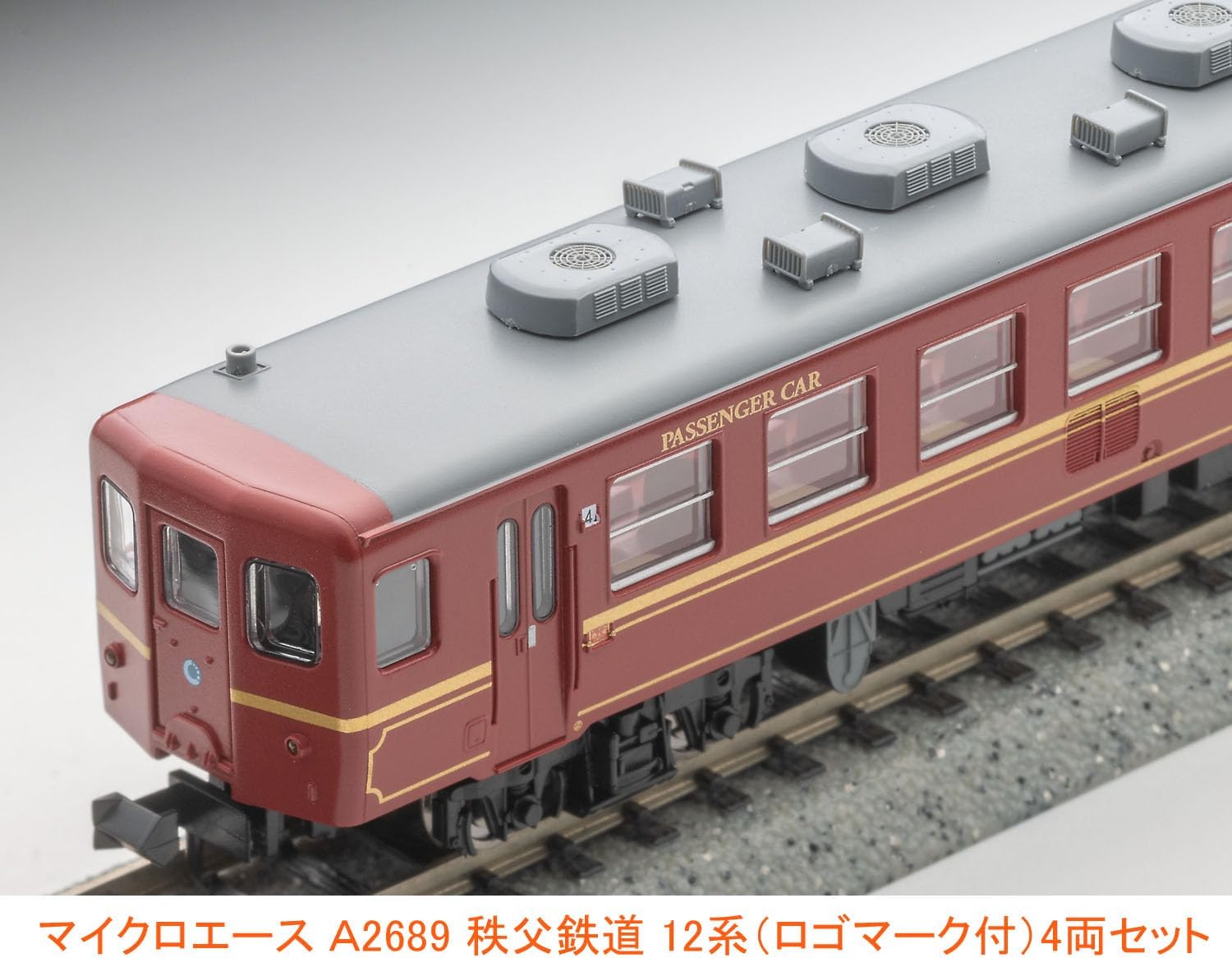 MicroAce A2689 Chichibu Railway 12 Series (with Logo Mark) 4-Cars Set