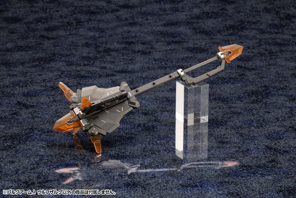 Kotobukiya HG147 1/24 Hexa Gear Bulk Arm Lambda Wolfzerker - BanzaiHobby