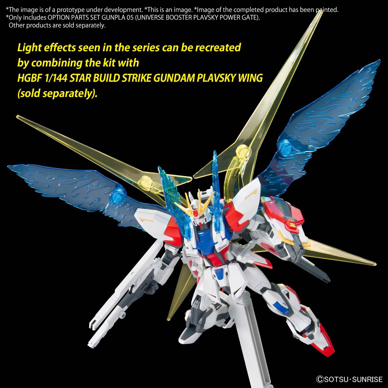 Bandai 1/144 Option Parts Set Gunpla 05 (Universe Booster Plavsky Power Gate)