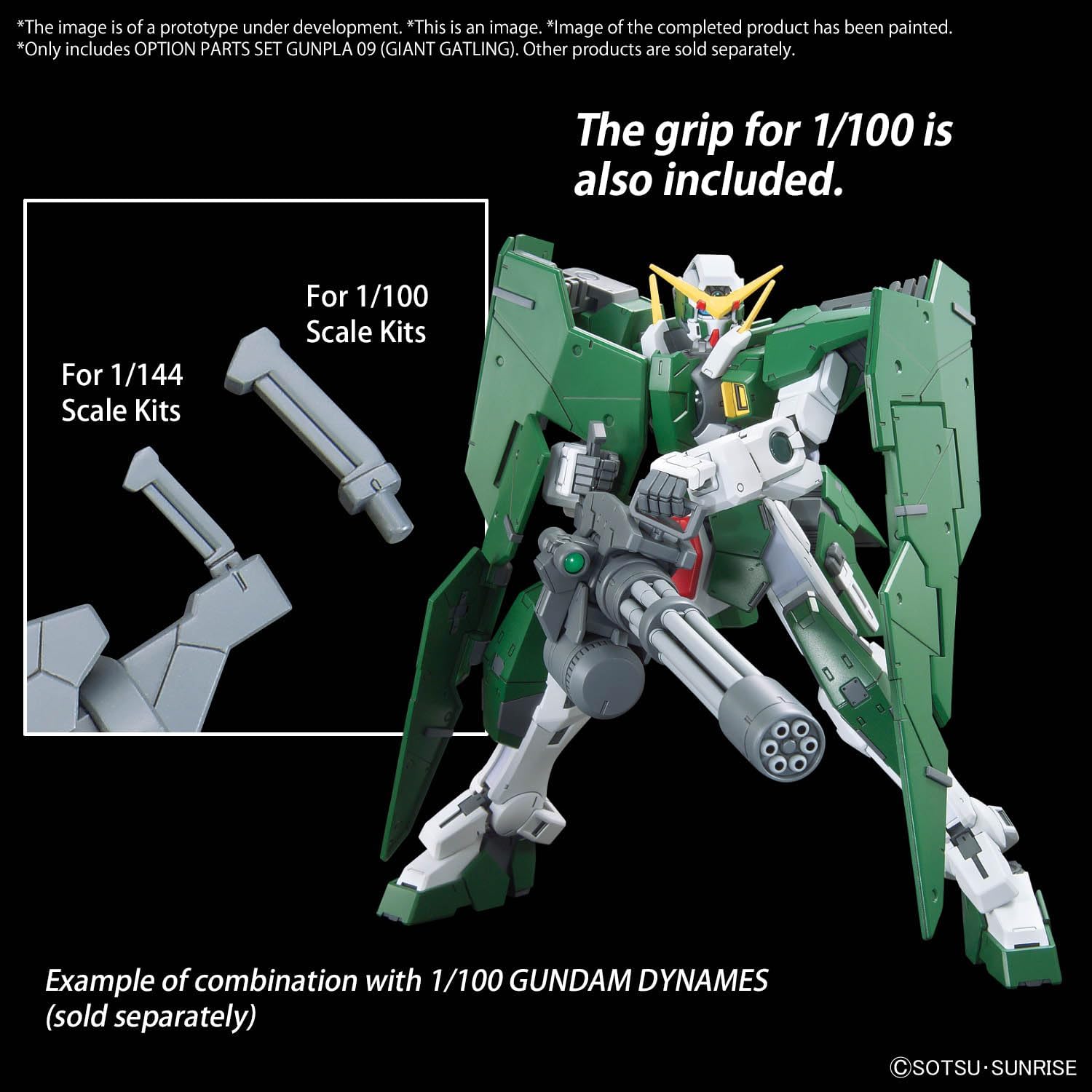 Bandai 1/144 Gundam Option Parts Set Gunpla 09 (Giant Gatling) - BanzaiHobby