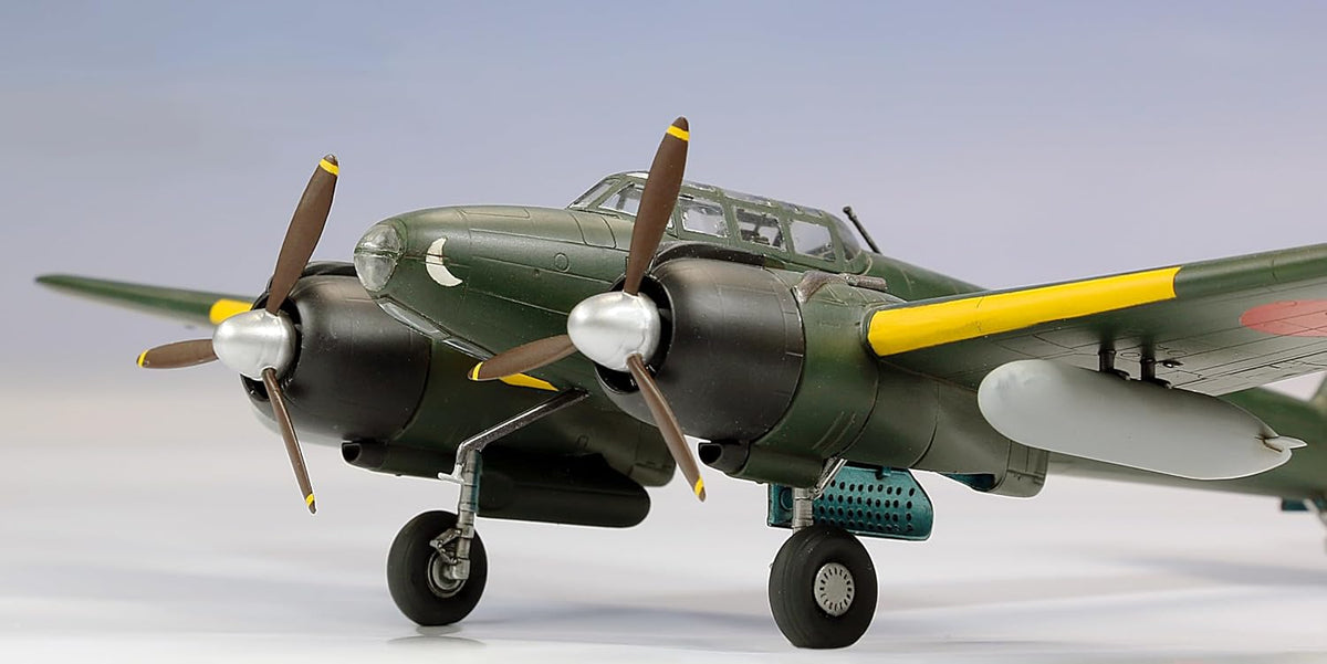 Fujimi C-43 1/72 C Series No.43 Imperial Japanese Navy Night Fighter J1N1-S Gekko Model 11 Late-Production