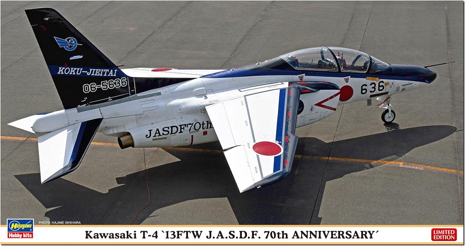 Hasegawa 07549 1/48 Kawasaki T-4 13th Flying Training Wing Japan Air Self-Defense Force 70th Anniversary