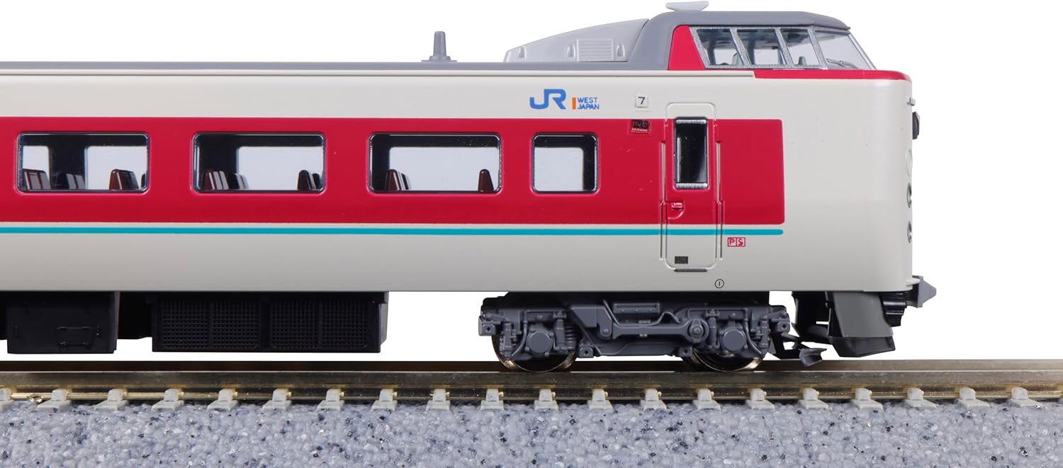 KATO 10-1779 N Gauge 381 Series "Yutaka Yakumo" (Normal Formation, Gray Bogie) 7-Car Set