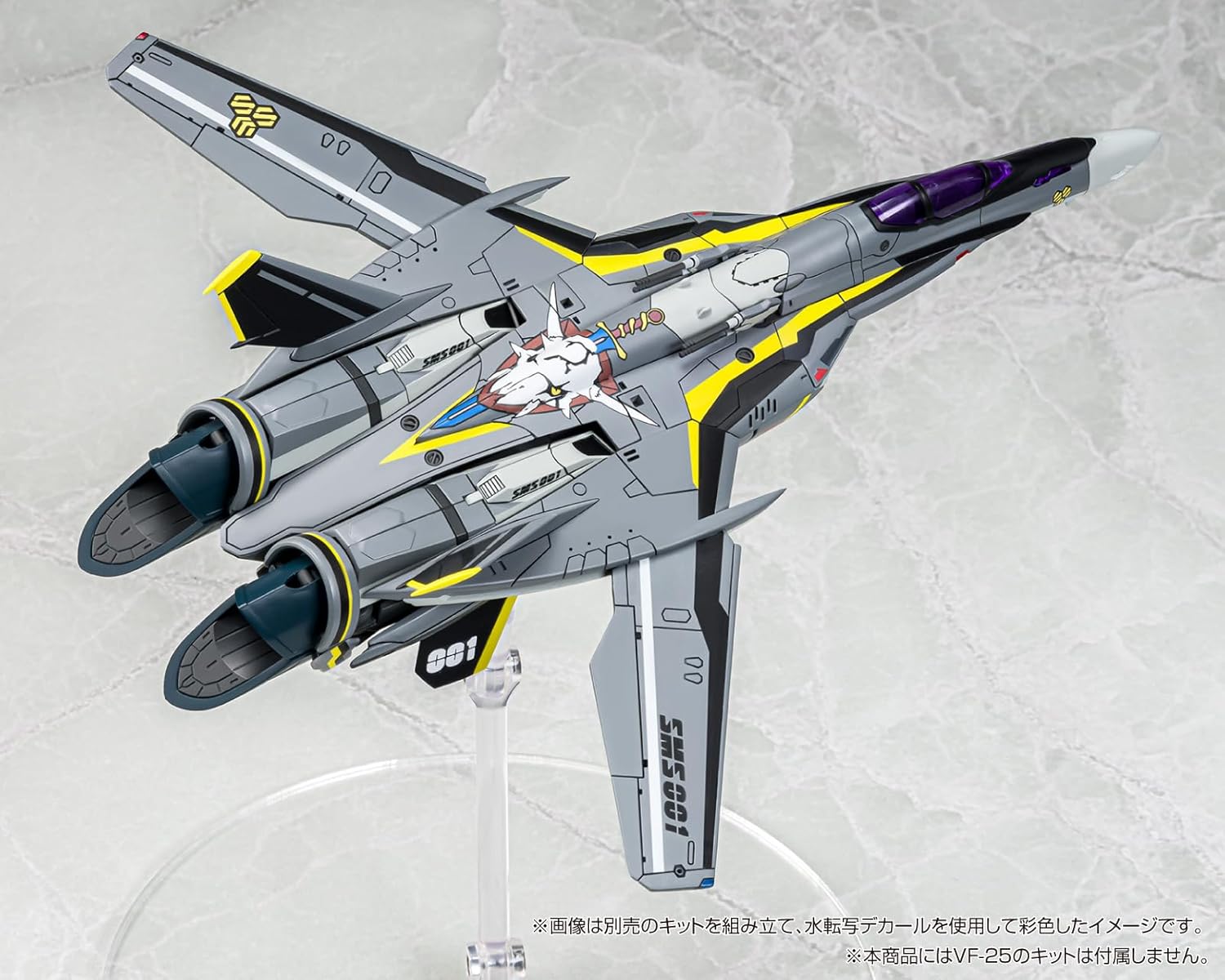 Aoshima V.F.G. MC-19 Macross F VF-25 Universal Decal Set - BanzaiHobby
