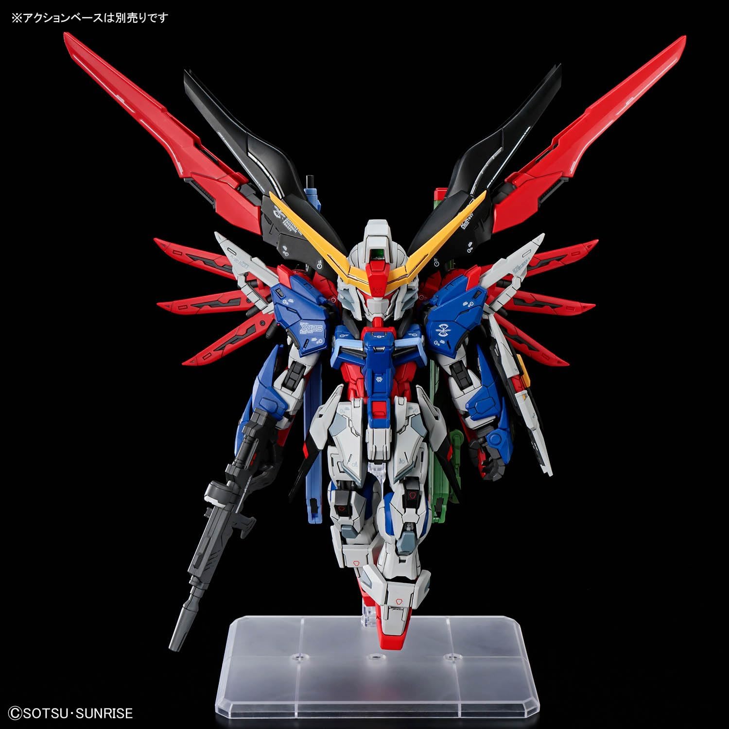 Bandai MGSD ZGMF-X42S Destiny Gundam - BanzaiHobby