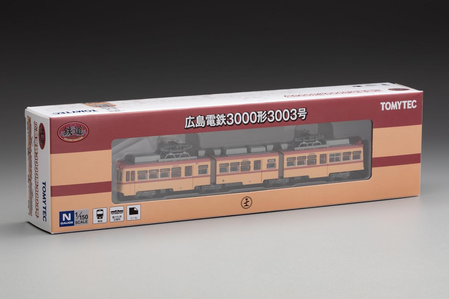TOMYTEC Railway Collection (N Scale) Hiroshima Electric Railway 3000 Series No. 3003 - BanzaiHobby