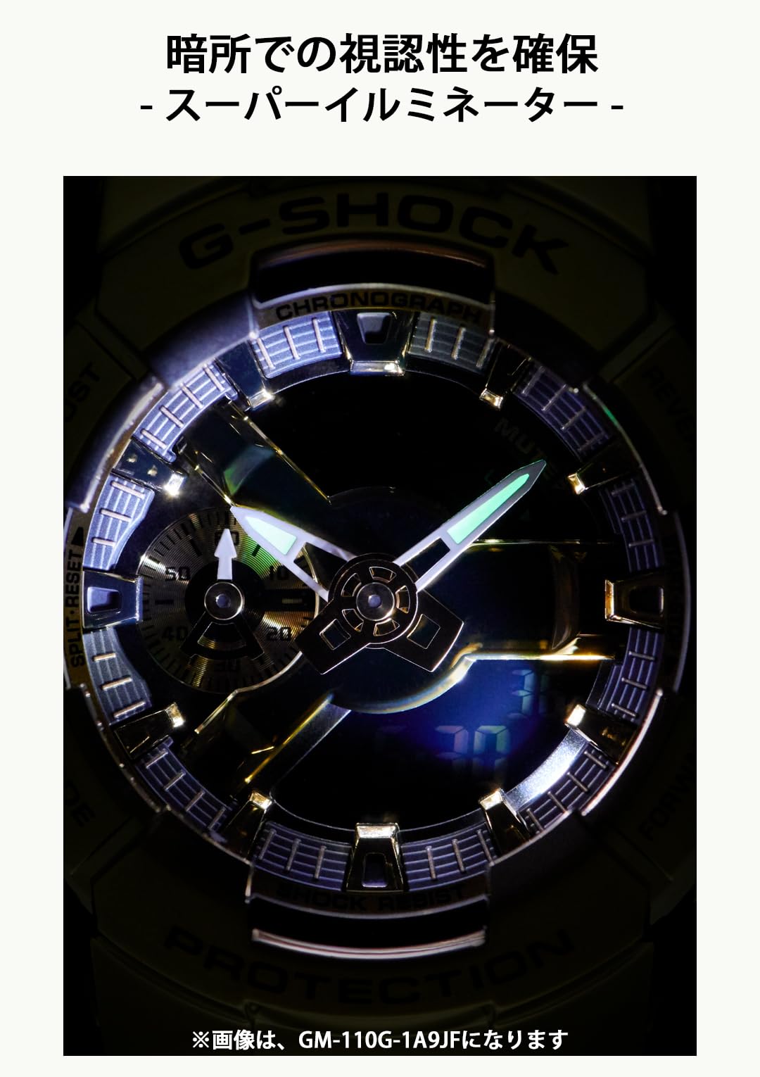 [G-SHOCK] [カシオ] 腕時計 【国内正規品】 メタルカバード GM-110BB-1AJF メンズ ブラック - BanzaiHobby