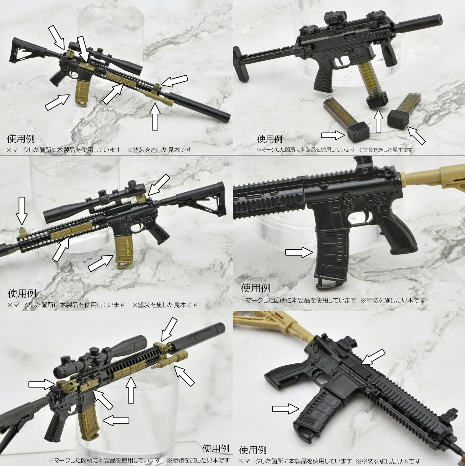 TOMYTEC LD053 1/12 Little Armory Gun's Accessories B2 FDE Color ver. - BanzaiHobby