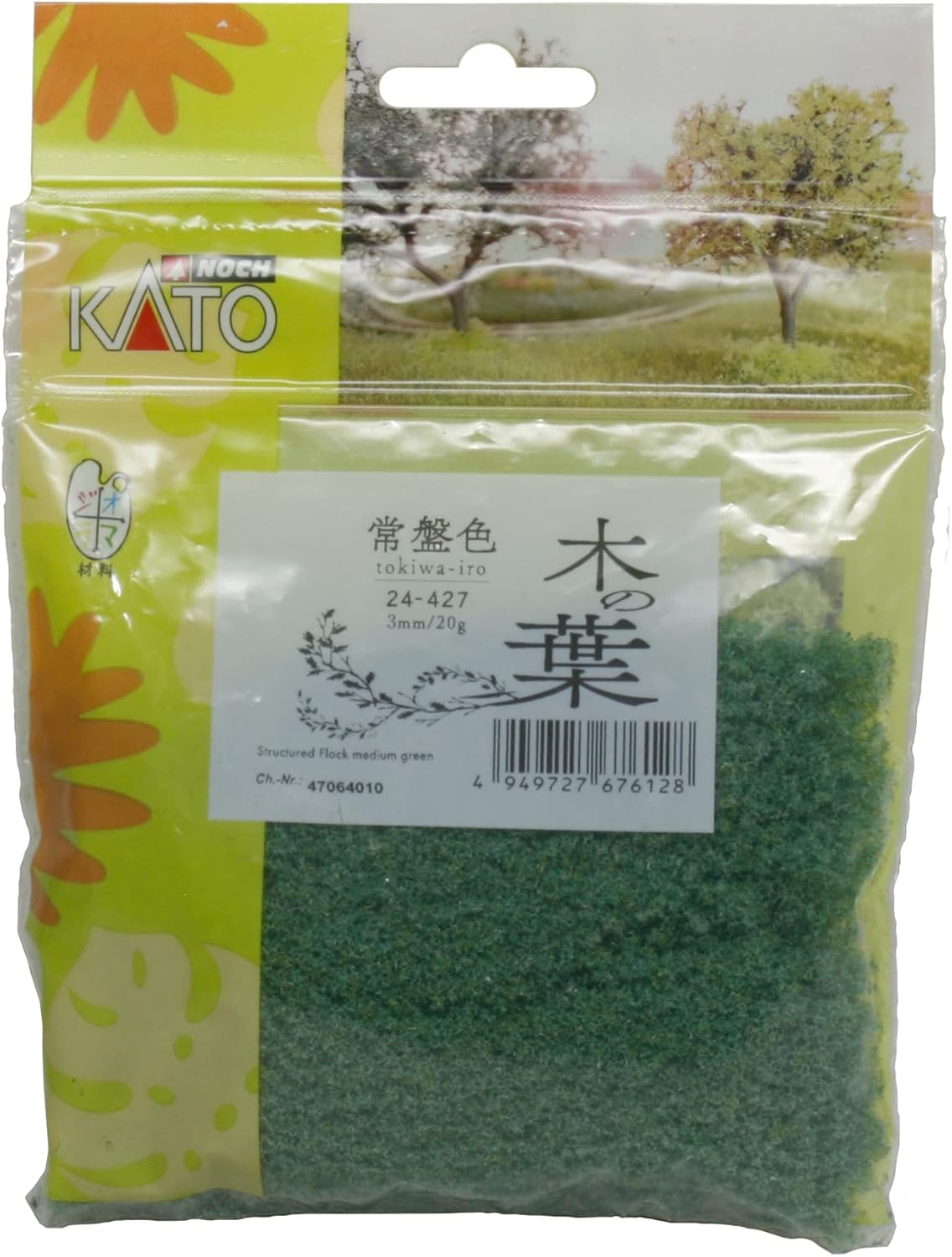 KATO 24-427 Leaf Ever Green (20g)