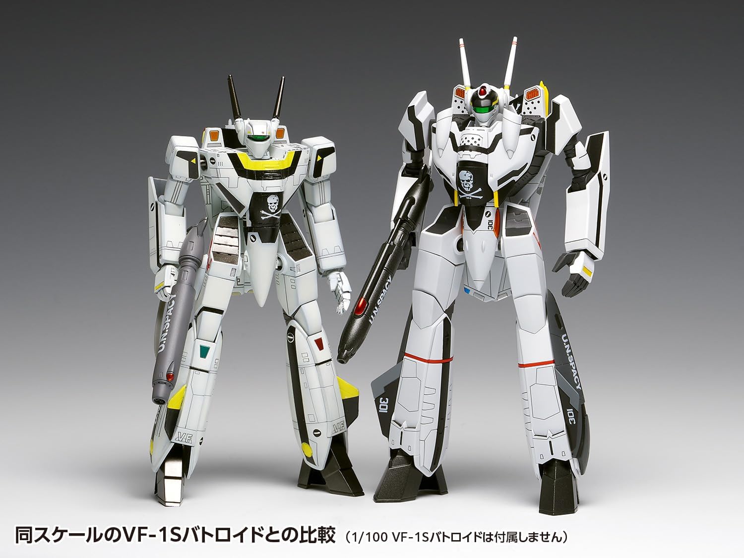 Wave MC035 VF-0S/A Phoenix Battroid [Convertible] - BanzaiHobby