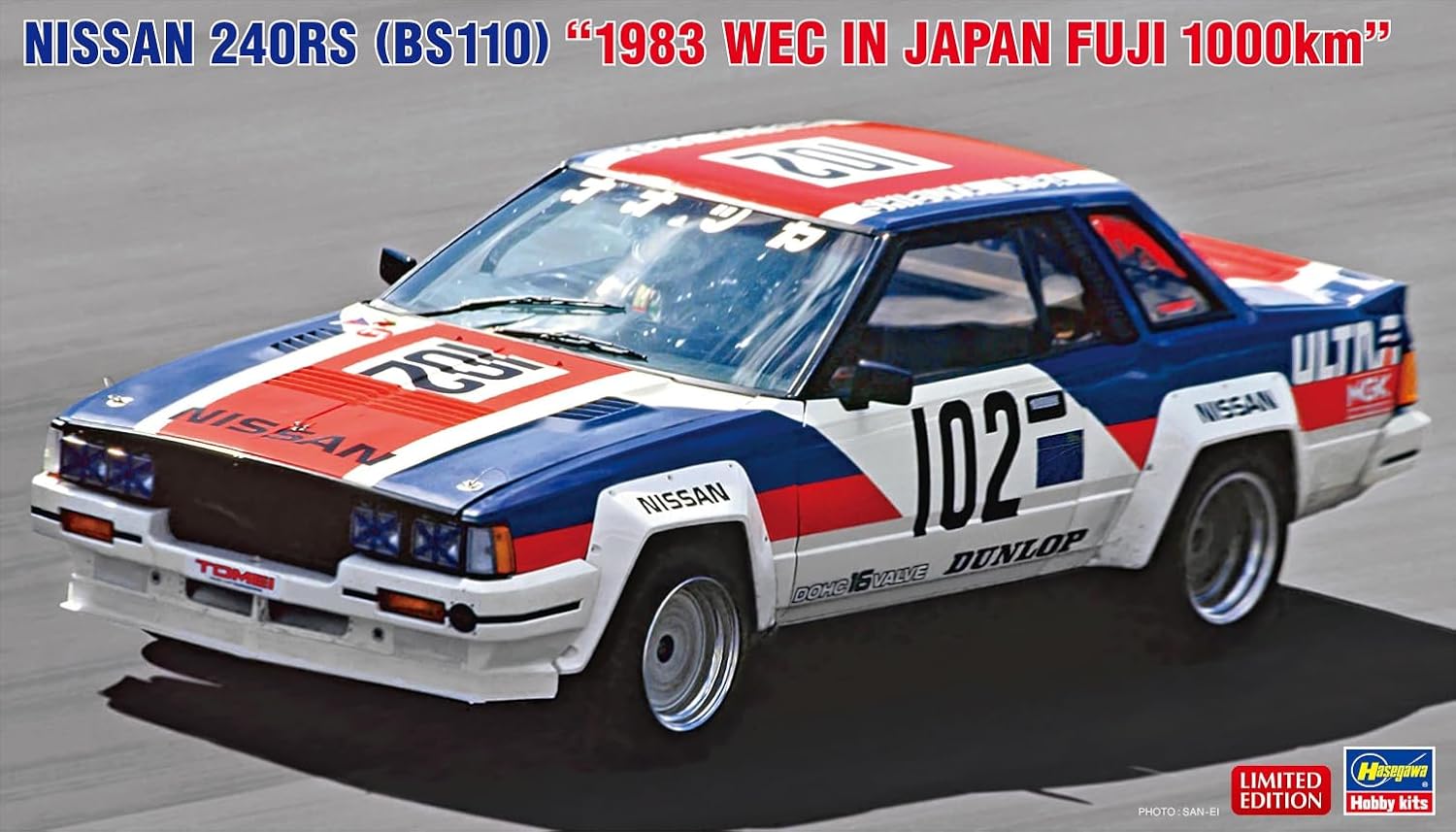 Hasegawa 20824 1/24 Nissan 240RS (BS110) 1983 WEC IN JAPAN Fuji 1000km - BanzaiHobby