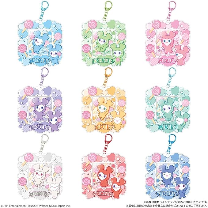 Bandai TWICE LOVELYS Card Holder (no flyer included) (1Box 12pcs) - Bandai Candy Banzai Hobby