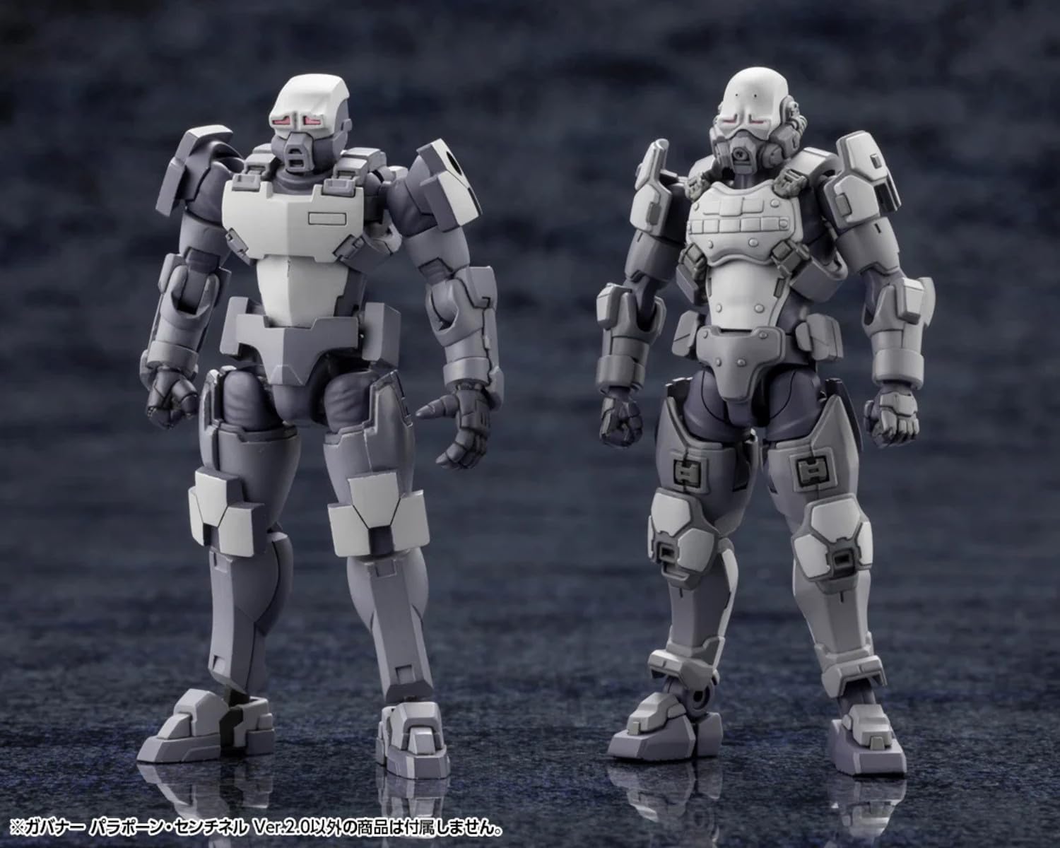 Kotobukiya HG131 1/24 Hexa Gear Governor Para-Pawn Sentinel Ver.2.0 - BanzaiHobby