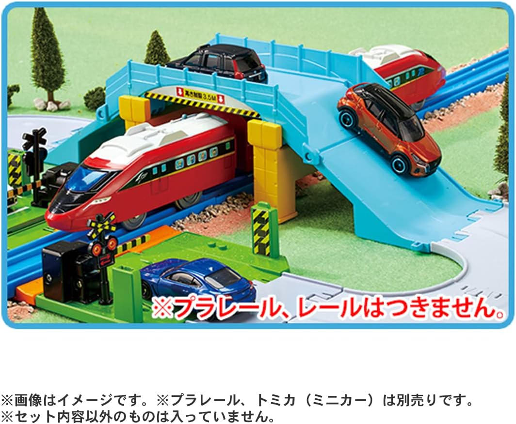 Tomica Town Railroad Crossings, Overpasses, and Intersections