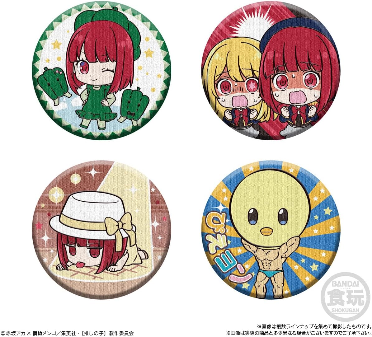 Bandai CAN BADGE COLLECTION Oshinoko (set of 14)