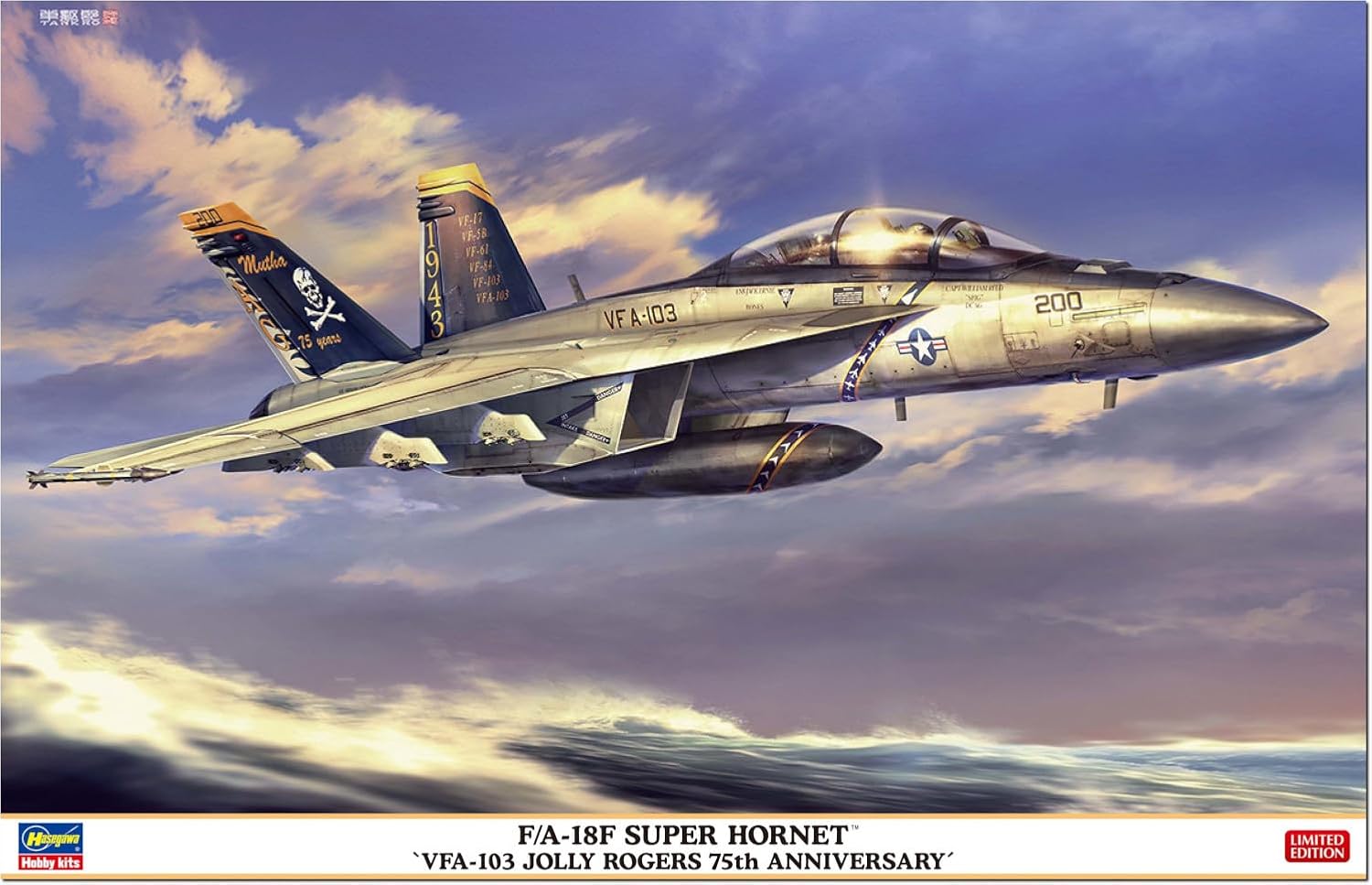 Hasegawa 07552 1/48 USA F/A-18F Super Hornet VFA-103 Jolly Rogers 75th Anniversary - BanzaiHobby