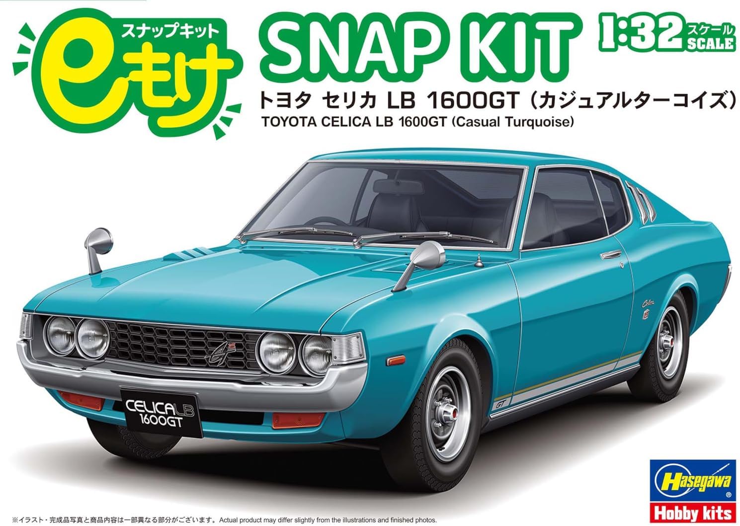 Hasegawa EM01-CT 1/32 Toyota Celica LB 1600GT Casual Turquoise - Hasegawa Banzai Hobby