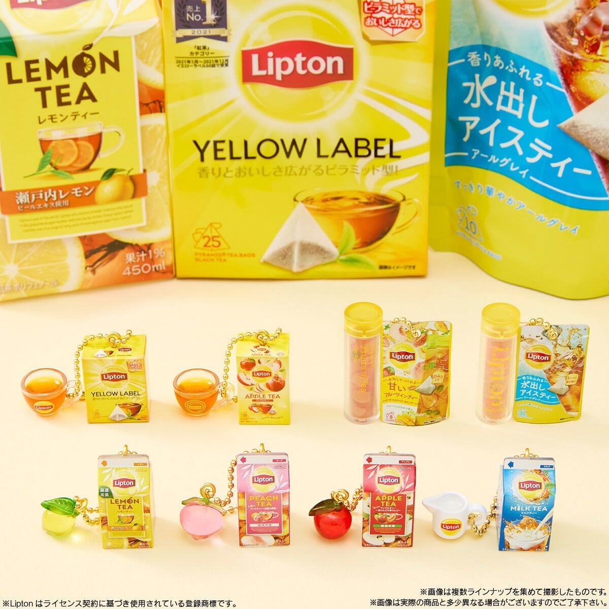 Bandai Lipton Miniature Charms & Gummies (1Box 12pcs) - BanzaiHobby