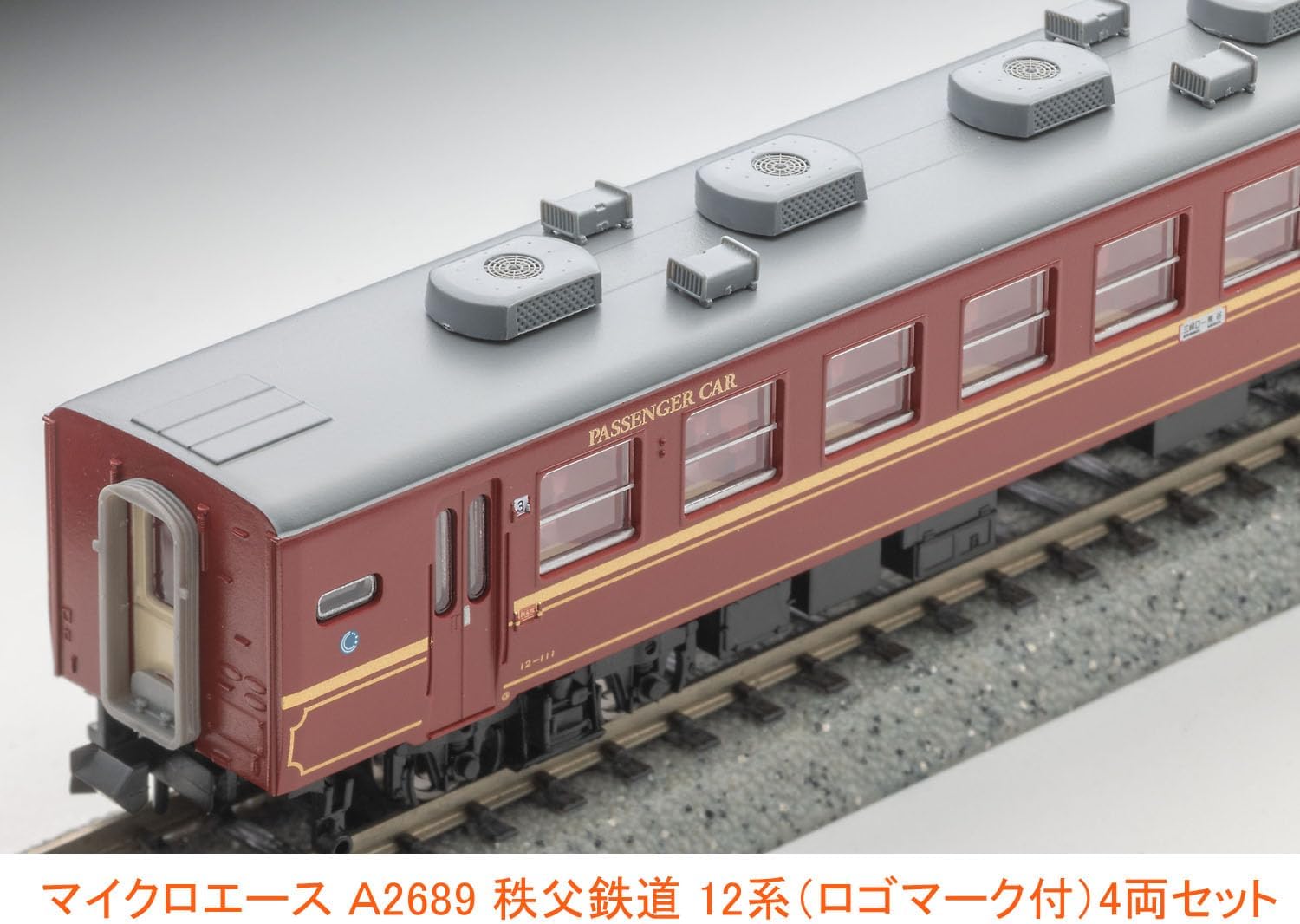 MicroAce A2689 Chichibu Railway 12 Series (with Logo Mark) 4-Cars Set