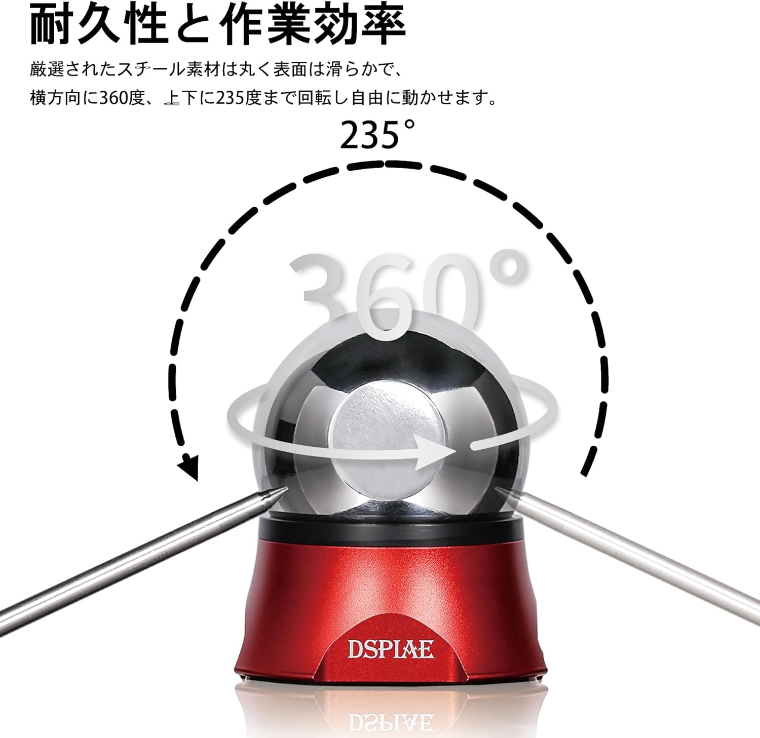 Plamokojo AT-HS Precision Hand Stabilizer - BanzaiHobby