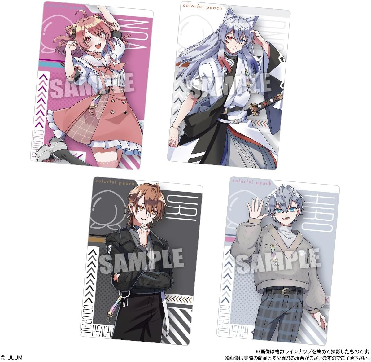 Bandai Colorful Peach Wafers 2 (1Box 20pcs) - BanzaiHobby
