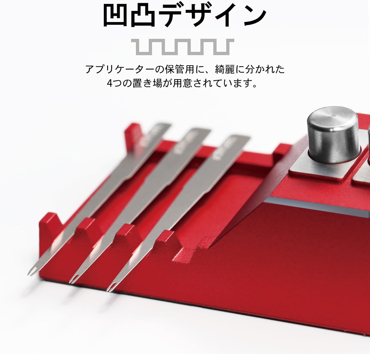 Plamokojo AT-GA Instant Adhesive Pallet & Applicator Set - BanzaiHobby