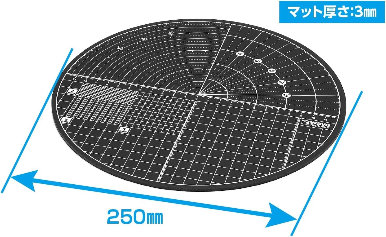 Wave HT110 Spare Mat for HG Rotary Cutting Mat [Circle Type]